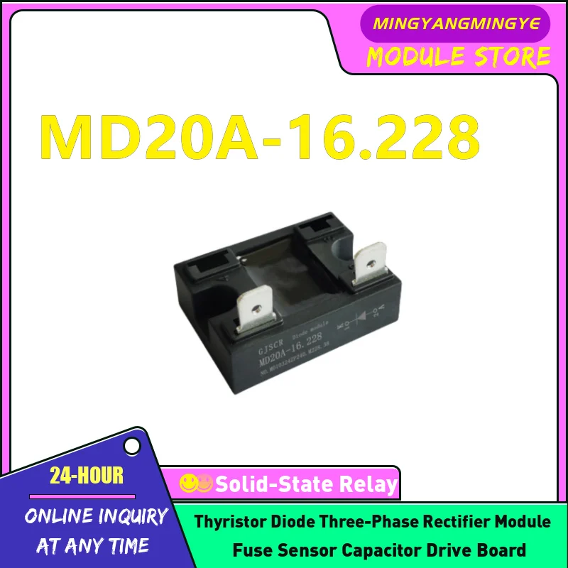 MD10A-16.228 MD20A-16.228 MD30A-16.228 MD50A-16.228 MD75A-16.228 MD100A-16.228 Diode module