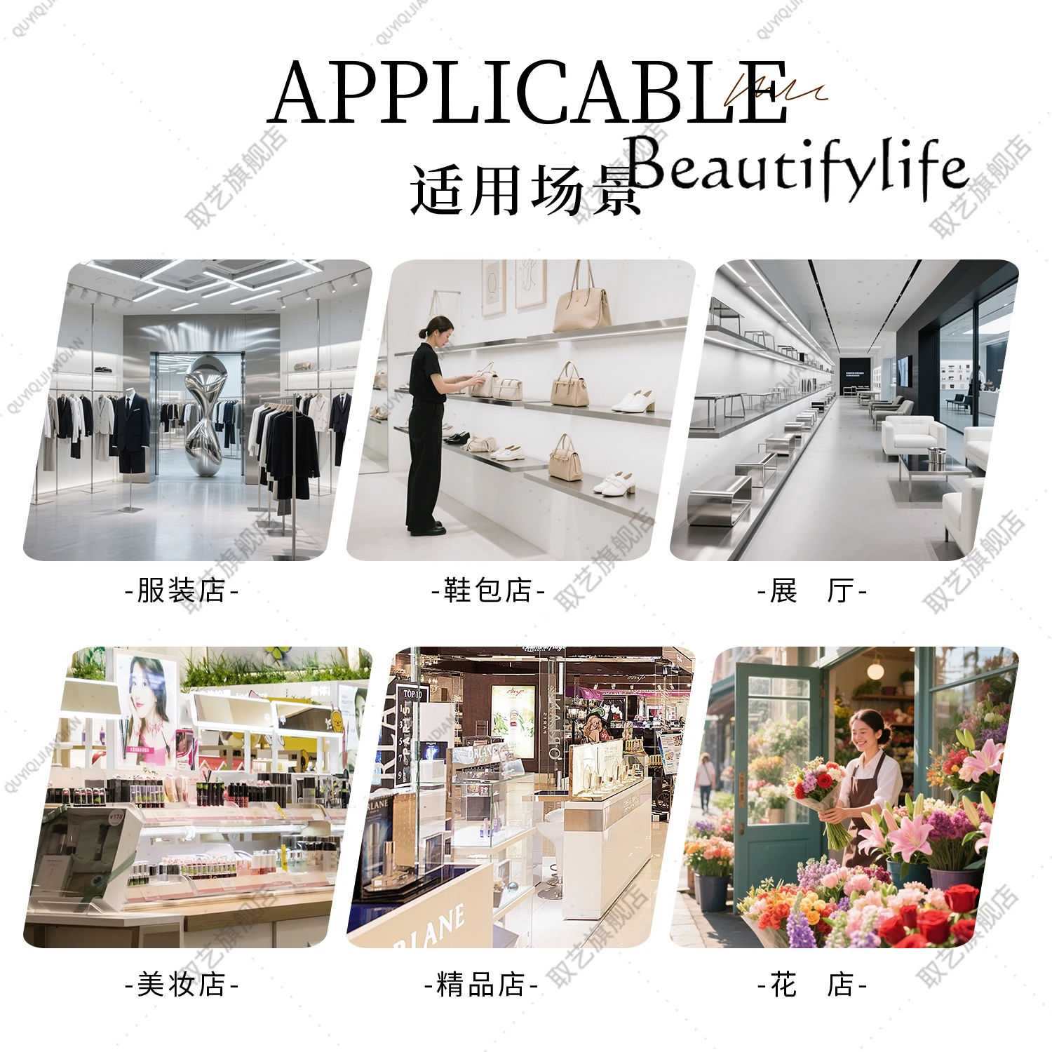 衣料品店 ステンレス製 中島水台陳列台 クリエイティブジュエリーテーブル バッグ 靴陳列台