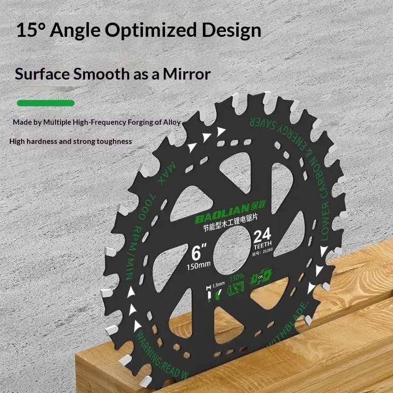 110mm/125mm/150mm Kreissägeblatt für Holzbearbeitung mit Wechselzähnen 4/5/6 Zoll Sägeblatt für Schneidemaschinen Energiesparender Typ – Detail 4