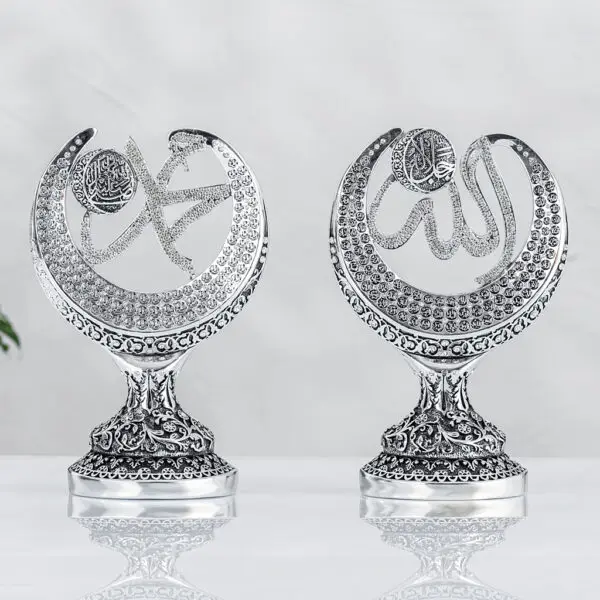 LaModaHome Silver Color Double Crescent Islamic Gift Set for Home