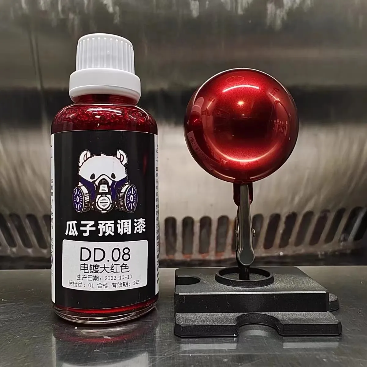 Electroplating Effect Lacquer Paint Model Spraying Pigment Coloring Oiliness DD Series Hobby Toy DIY No Need Dilute 50ML