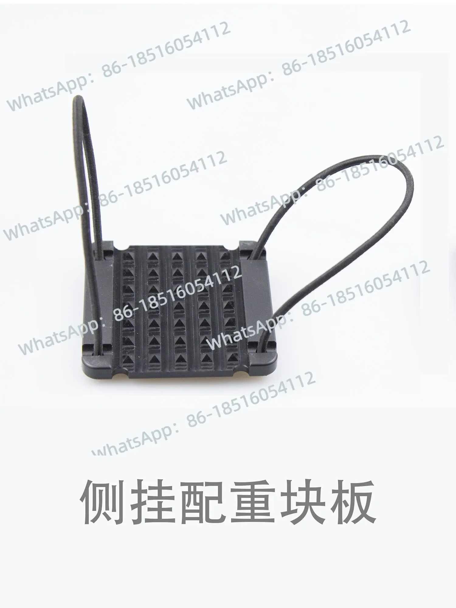 Side hanging DIY quick release counterweight fixed lead block mounting plate back flying BC accessories dry clothes suitable view 2