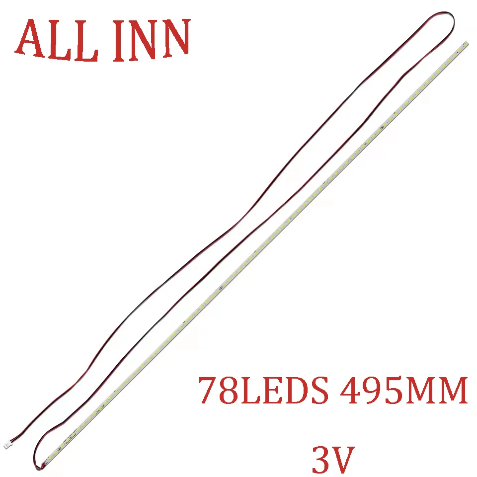 Led For JS-LB-S-JP3… - image