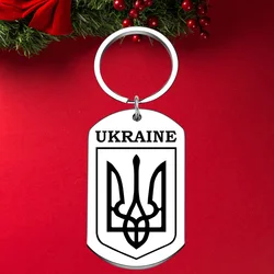 Hot Tryzub Ukraine Keychain Pendant Ukrainian Symbol Key Chain Keyring Ukrainian National gifts