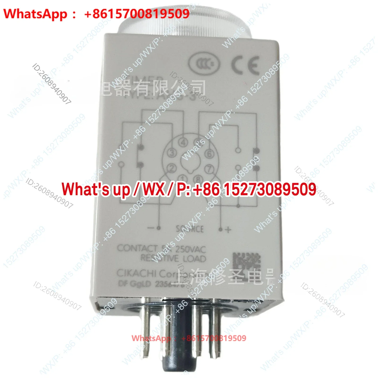 Power-on delay relay AH3-3 genuine Taiwan Songling TIMER multi-stage time limiter