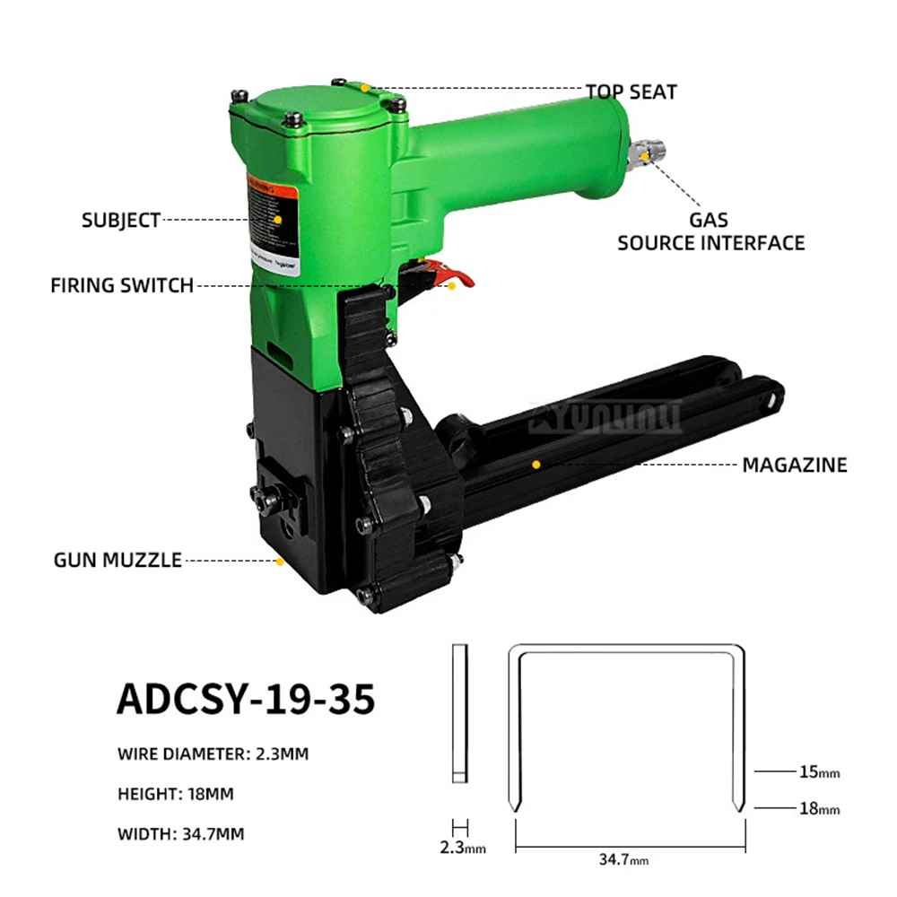 

Пневматический заклейщик коробок ADCSY-19-35, степлер для упаковки картонных коробок, пистолет для заклеивания коробок, машина для запечатывания коробок
