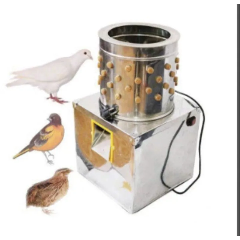

Poultry Hair Removal Machine 25 Chicks, Sparrows, Pigeons, Birds, Plucking Machine, Chickens, Ducks and Geese Hair Remover