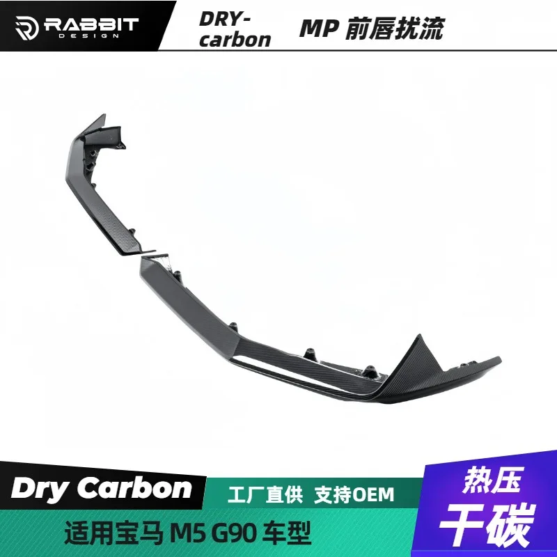 

Suitable for The front lip of the BMW G90 M5 was modified with a carbon fiber front lip of the MP model, featuring fron
