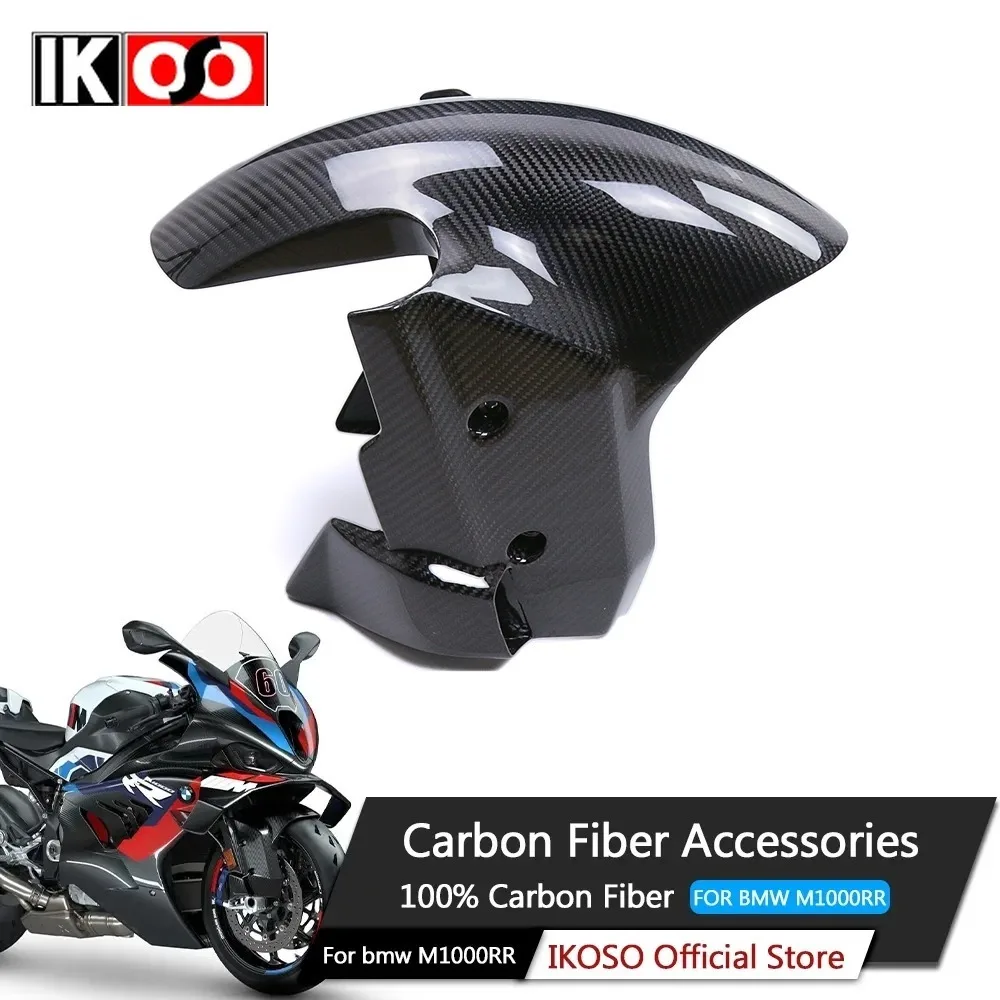 

Для BMW M1000RR 2023-2024/ S1000RR 2019-2024 полностью сухое углеродное волокно аксессуары для модификации мотоцикла