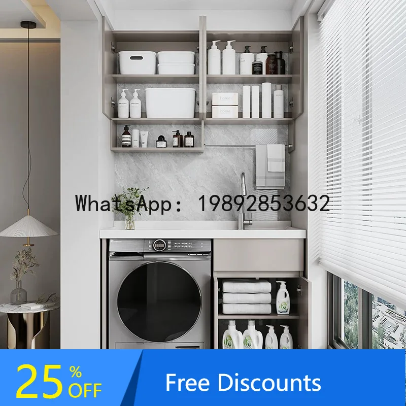 Z2  Washing Machine Cabinet Balcony Washstand with Washboard Quartz Stone Integrated Basin Washstand Floor-standing Bathroom