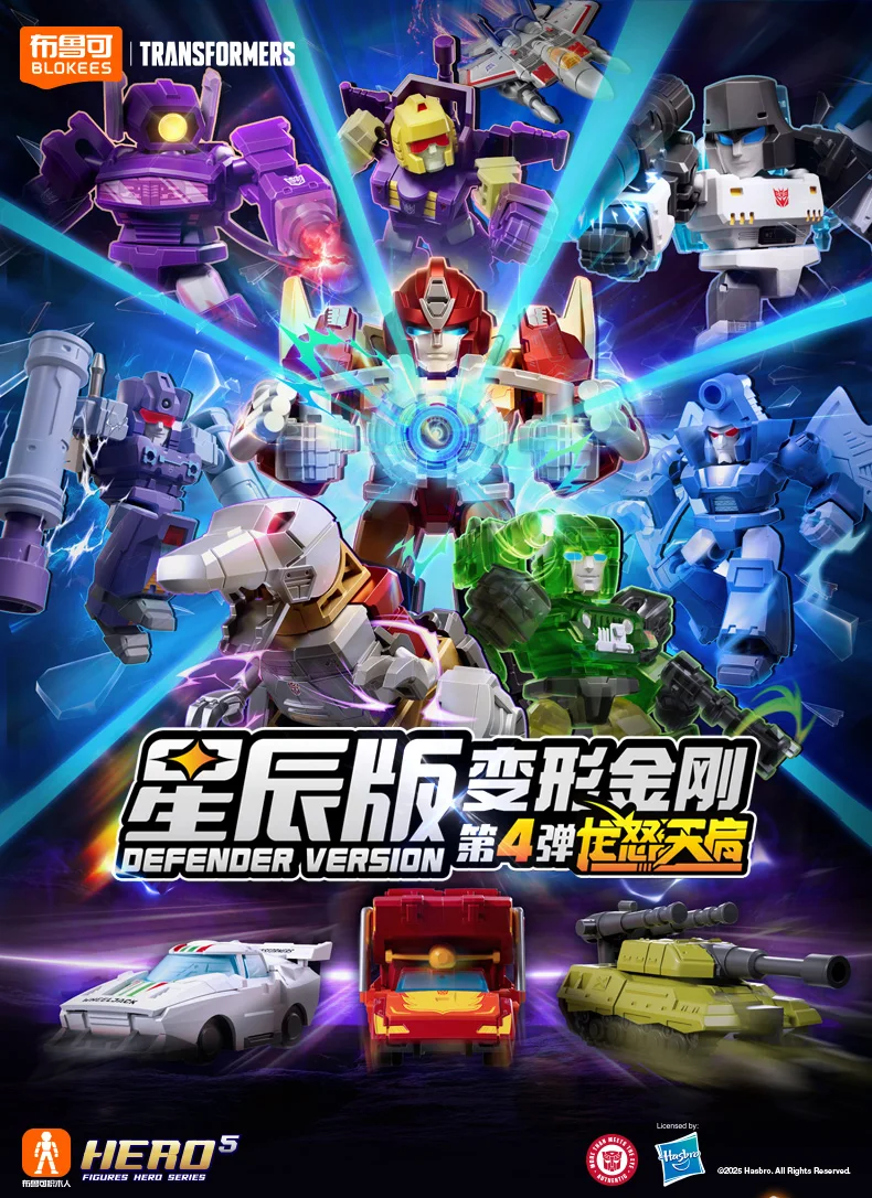 Blokees Transformers Bausteine Defender Version Optimus Prime Bumblebee Roboter Cartoon Anime Transformation Sammlung Spielzeug – Detail 18