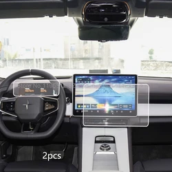 Tempered glass screen protector film  For Polestar 4  2024 GPS Navigation and instrument anti-scrach accessories