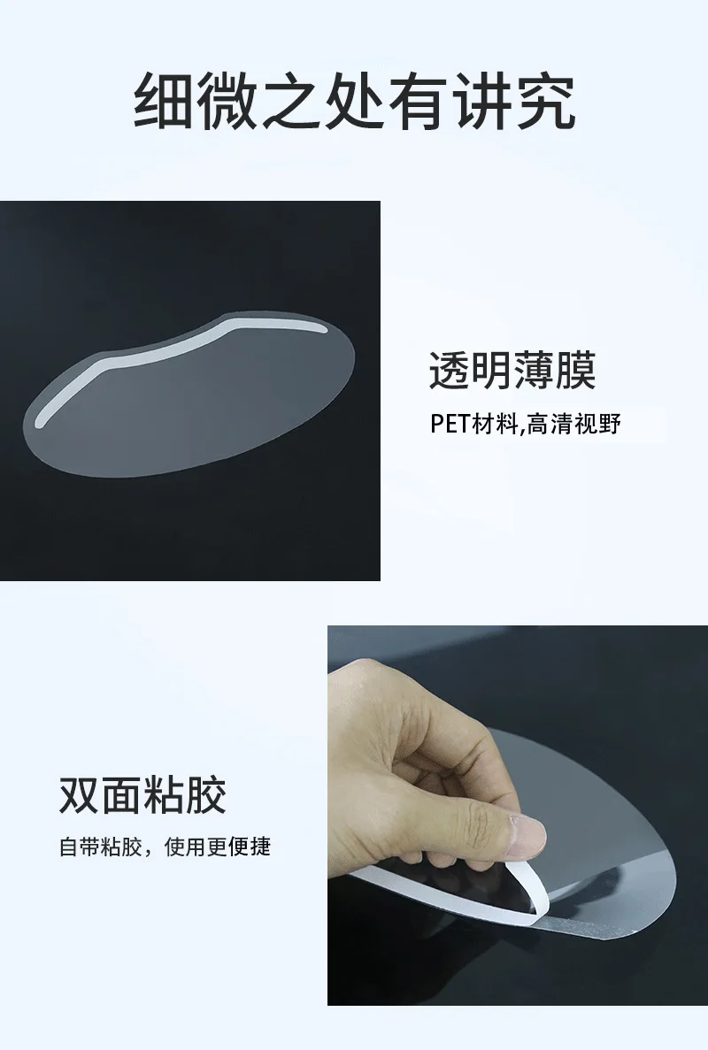 Disposable Hair Cutting Face Shield 50Pcs Transparent Hairspray Isolation Mask Salon Forehead Eye Protection Cover Hairdressing