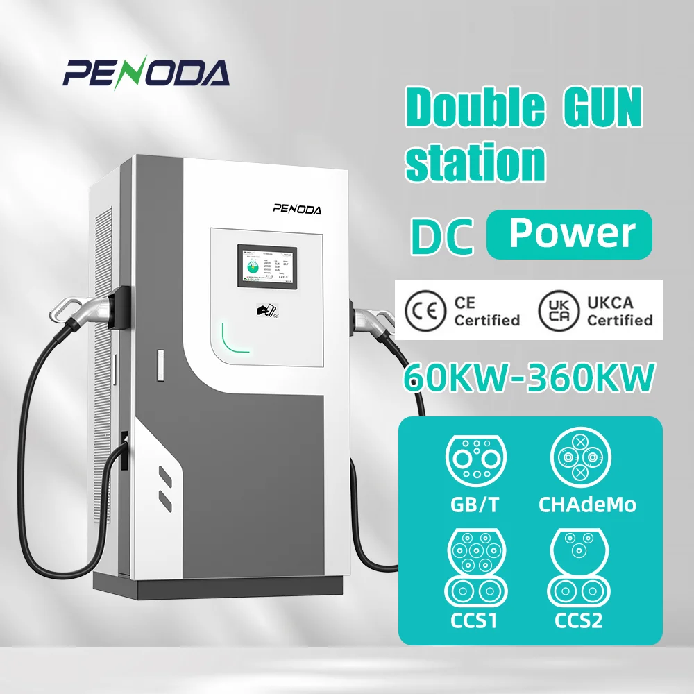 Eichrecht Certified Bidirectional 60-150kW Commercial EV Charger New Condition OCPP V2G Tesla Support