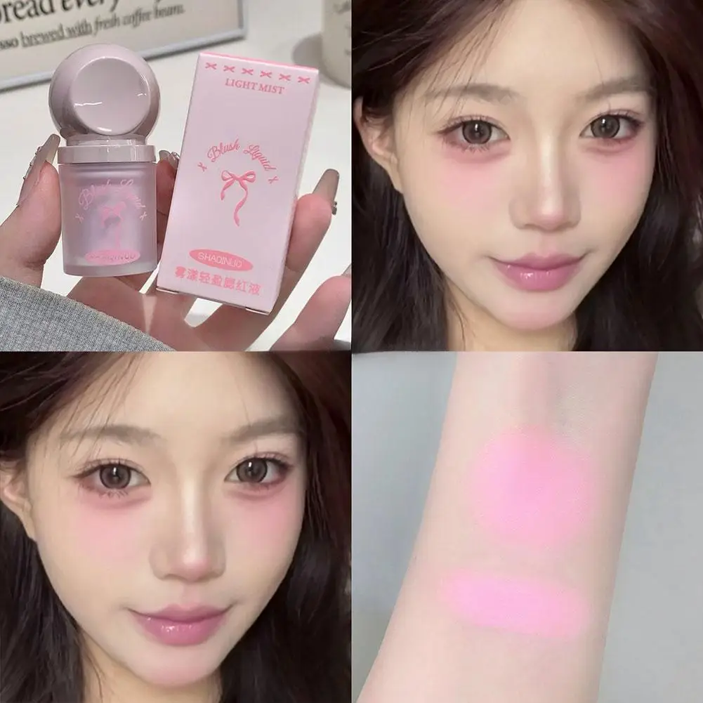 SHAQINUO Misty Light Blush Liquid Moisturizing Whitening Brightening Natural Rouge Cheek Lip Multi Purpose Korean Makeup