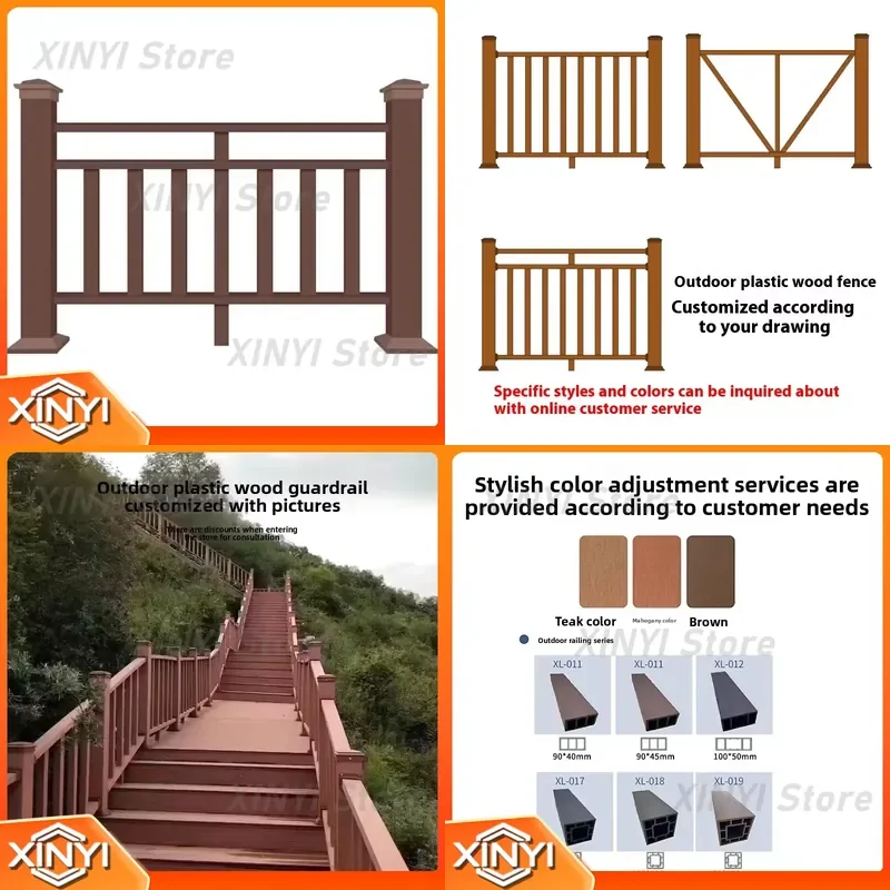 for DIY Outdoor WPC Railing for Parks Custom Modern Anti-Corrosion Waterproof Guardrail Wood Plastic Composite Installation
