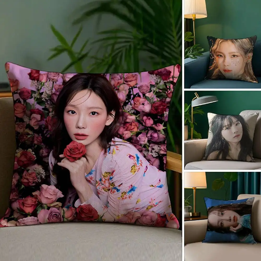 

Наволочка T-Taeyeon, антипилот, невидимая молния, диван-кровать