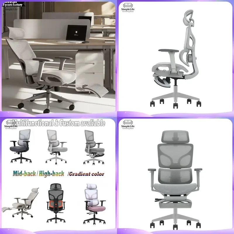 Ergonomic Office Chair with Lumbar Support Adjustable Height Reclining Computer Chair for Home Office Work Gaming Task