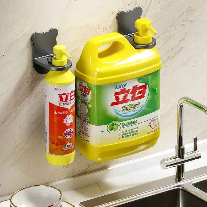 Adjustable Shower Gel Bottle Rack Wall Mounted Universal Shampoo Bottle Metal Holder Hand Soap Dispenser Hook Free Punching New