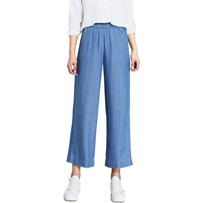 

Ankle-length Wide Leg Pants Women 2024 Spring Summer New Elastic High Waist Casual Straight Pants Soft Breathable Thin Jeans