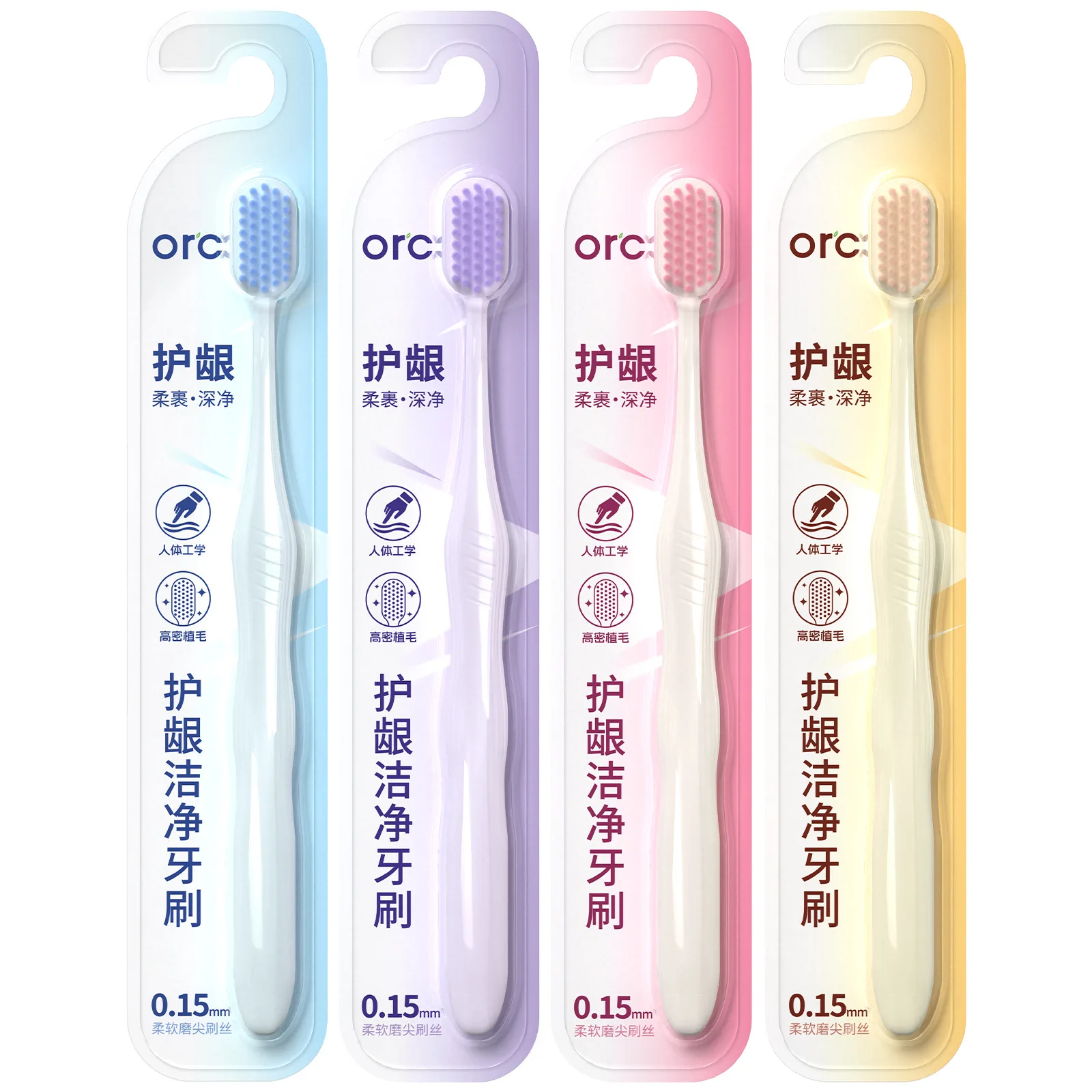 Toothbrush Gold Silk Soft Bristles Premium Adult Toothbrush Soft Bristles Gum Protection Individually Packaged