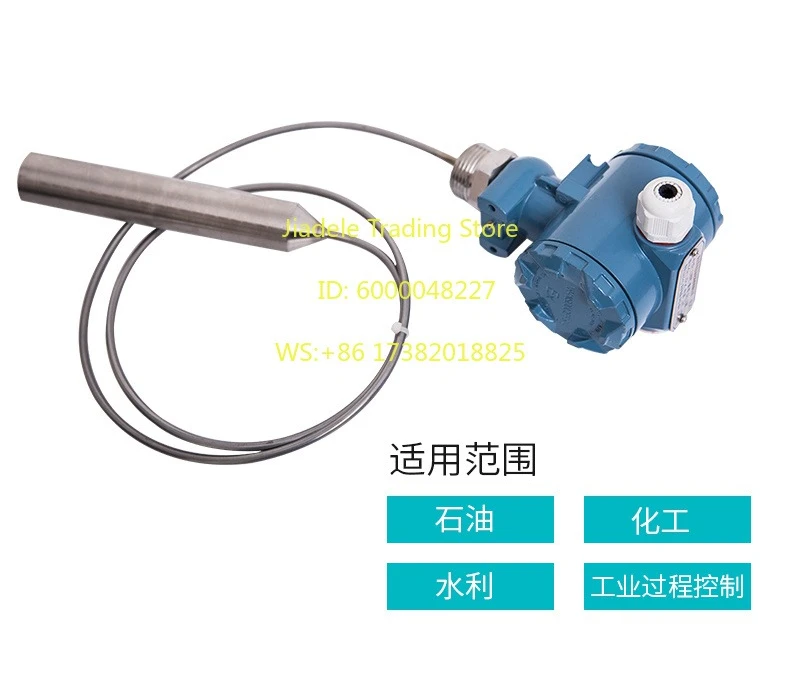 

Gas cylinder type liquid level transmitter, integrated high temperature resistant water level and oil level sensor