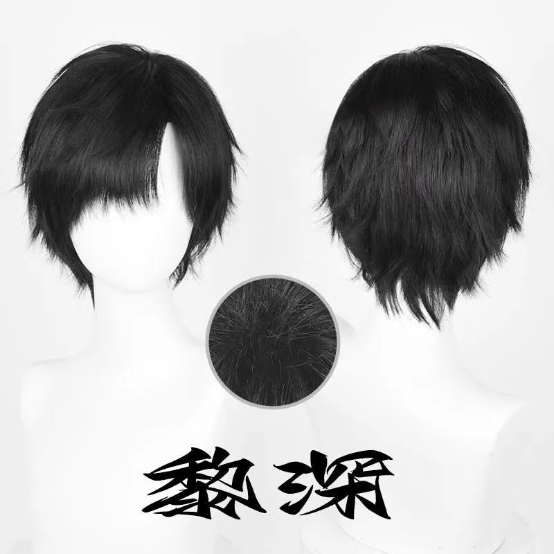 BLove and Deepspace زي مدرسي Xavier Zayne Rafayel Sylus Caleb تأثيري حلي مجموعة غير المتماثلة سترة معطف دافئ الملابس