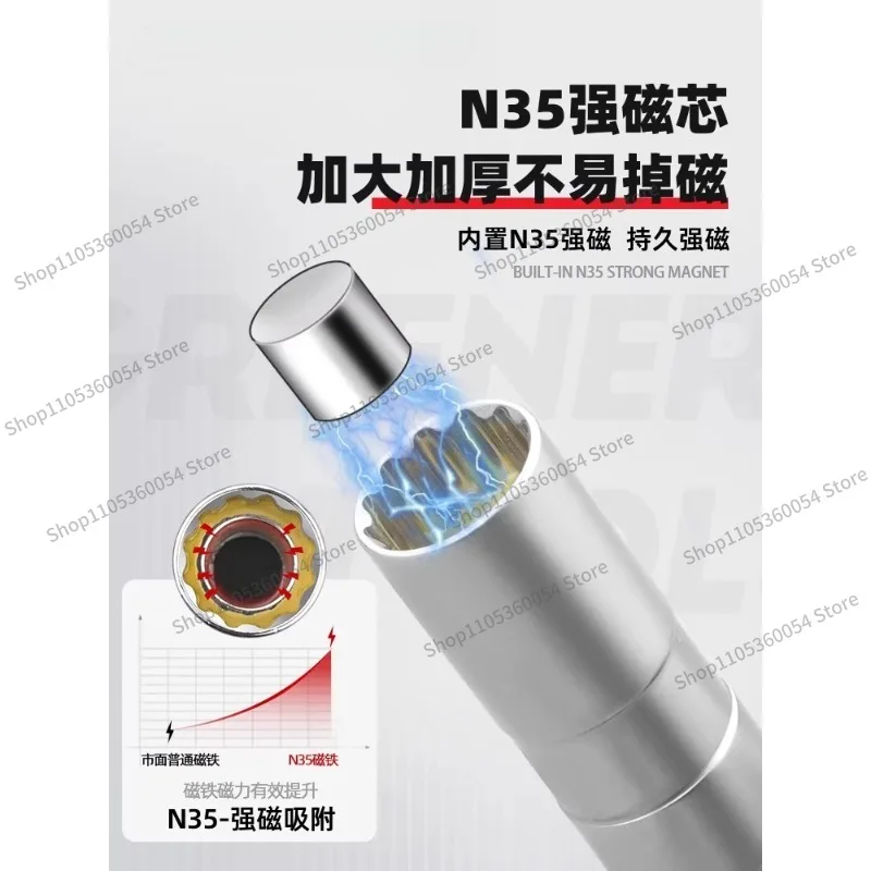 for Magnetic Universal Spark Plug Sleeve Wrench 14mm16mm Auto Spark Plug Ultra-thin Removal and Installation Tool