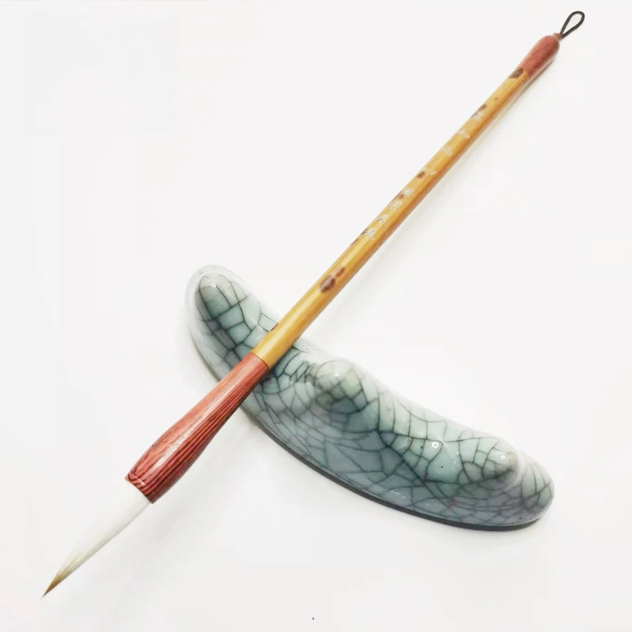 Chinese Calligraphy… - image