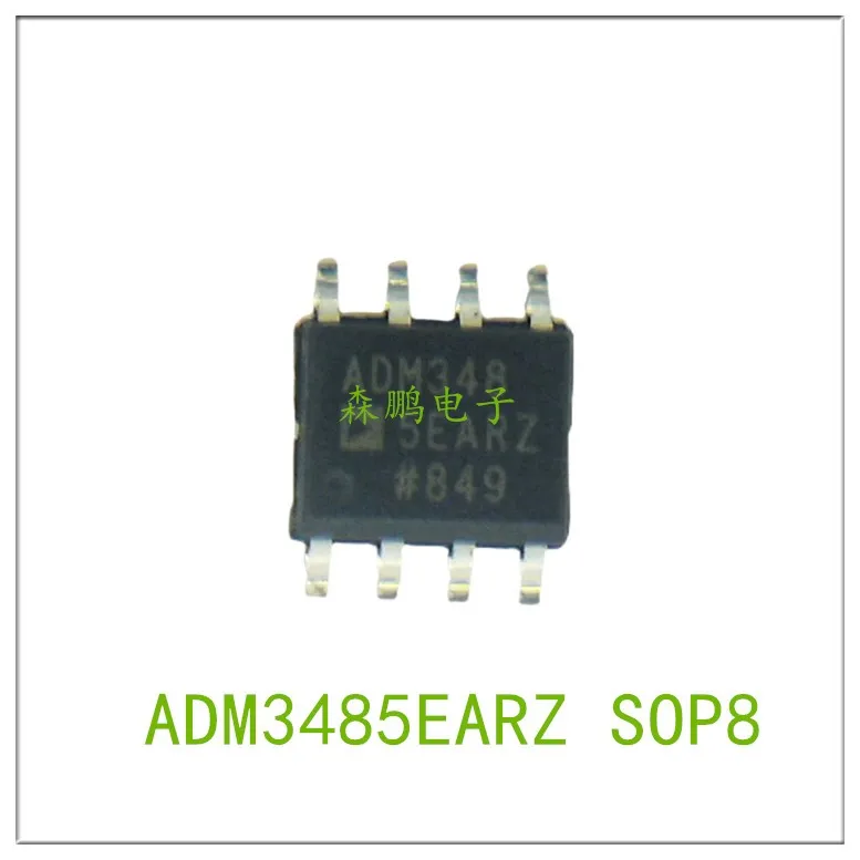 5 pezzi ADM3485EARZ SOP8 IC Chip 100% nuovo