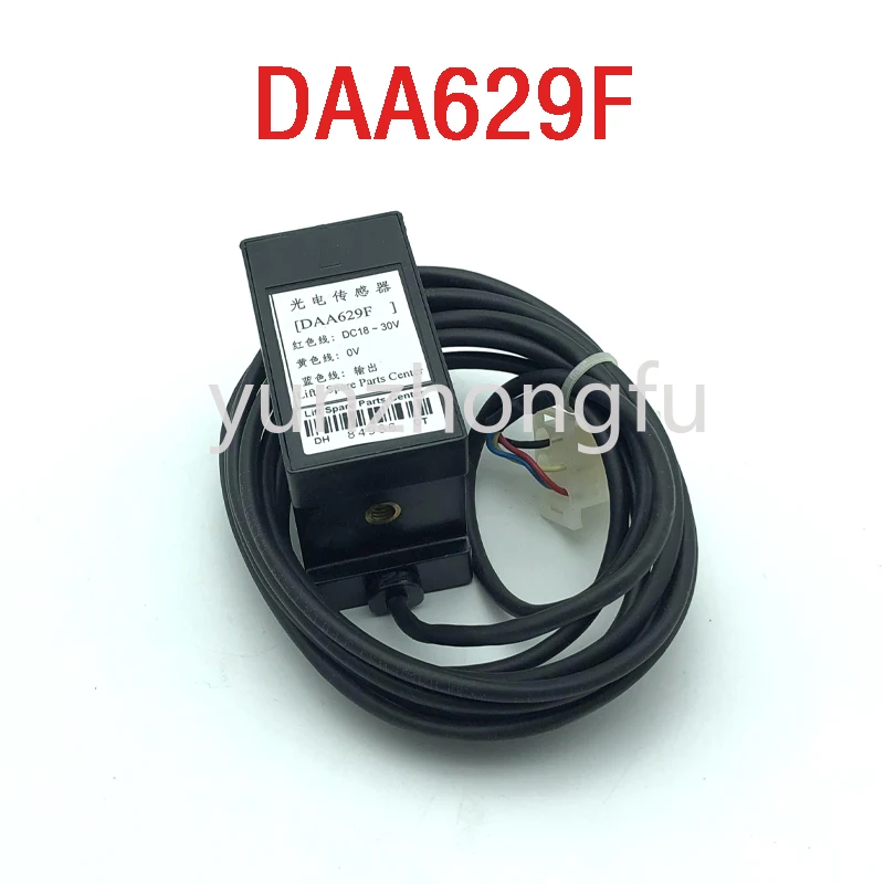 

Parts / DAA629F Leveling Sensor NC