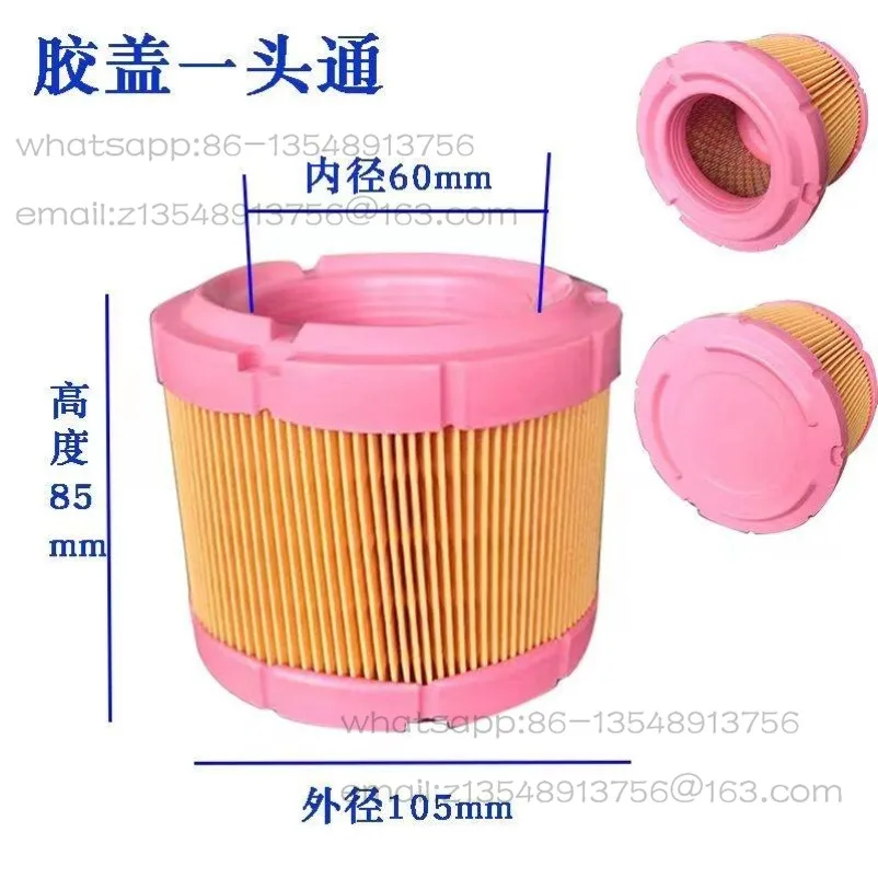 Laser Cutting Screw Air Compressor 15KW16bar Maintenance Three Filter Oil Separator Air Filter