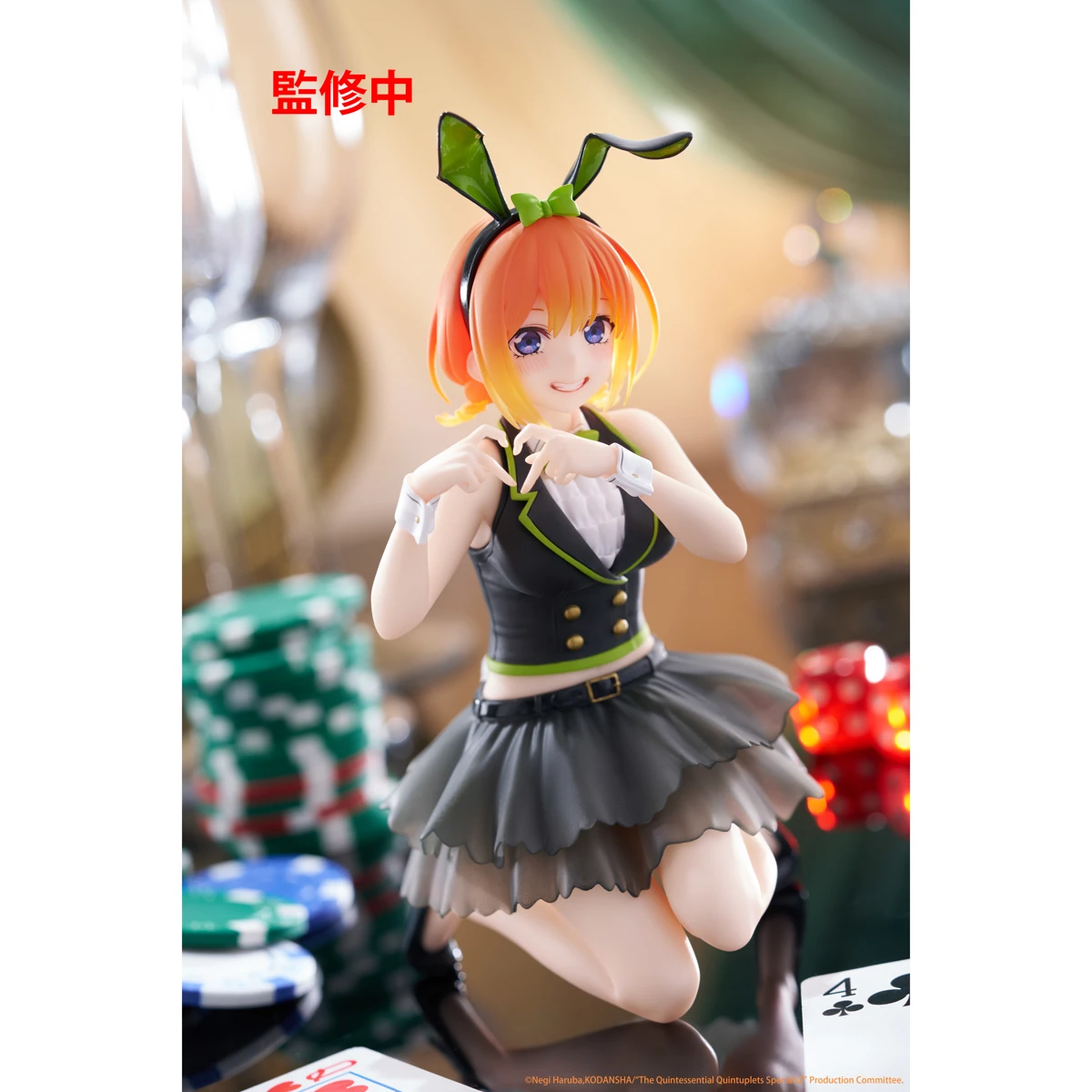 Na Stanie TAITO Desktop Śliczne Nakano Yotsuba Króliczek Ozdoby Lalki Anime Figurka Akcji Zabawka Prezent Model Kolekcja