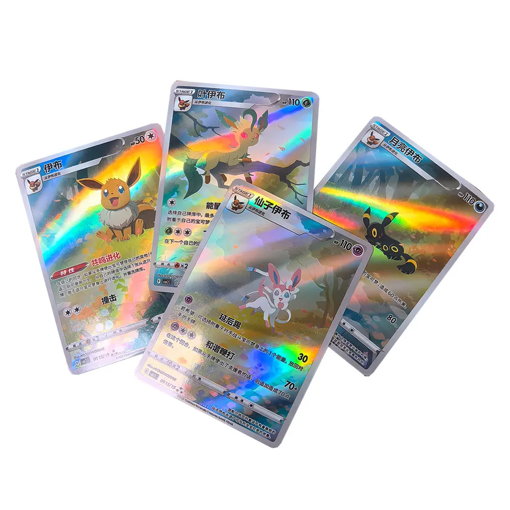Tarjetas de Pokémon DIY en chino، Solo GEM Vol1 y 2 Eevee Capitán Pikachu escarlata y violeta، tarjeta proxy PTCG de alta calida