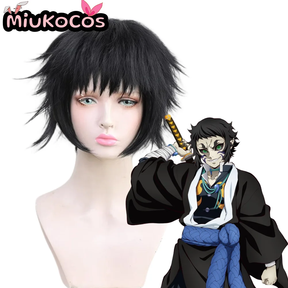 

IN STOCK Kaigaku Cosplay Wig MiukoCosplay Anime Demon Slayer Cosplay