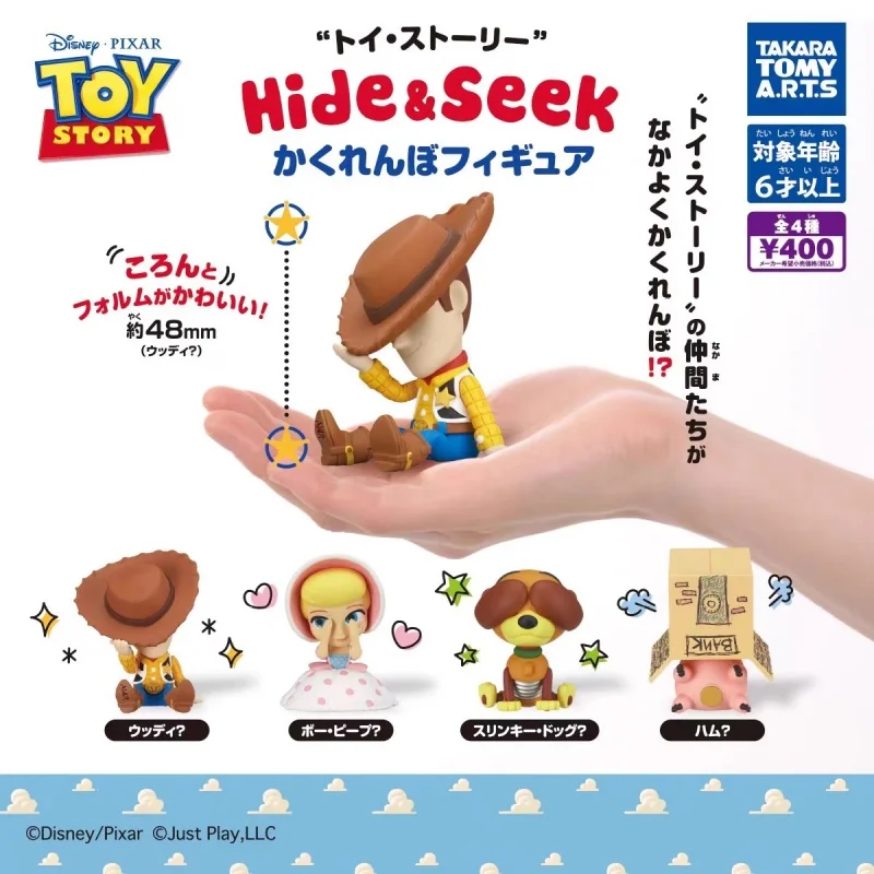 

TOMY Original 4Pcs Gashapon Hide Seek Toy Story Disney Anime Figure Toys For Kids Gift Collectible Model Ornaments