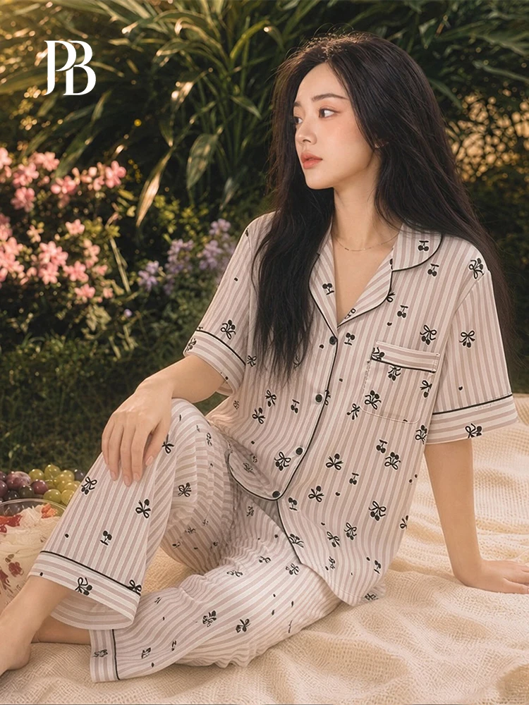 Ice Silk Short Sleeve Long Pants Sleepwear for Women Pink Bread Brand Home Clothes Summer Cool Feeling Suitable for Outdoor
