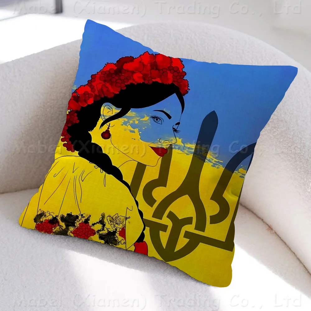 Ukraine Flag Girl 45*45cm Cushion Cover Pillow Cover Decor Pillowcase Home Pillowcase For Couch Pillow