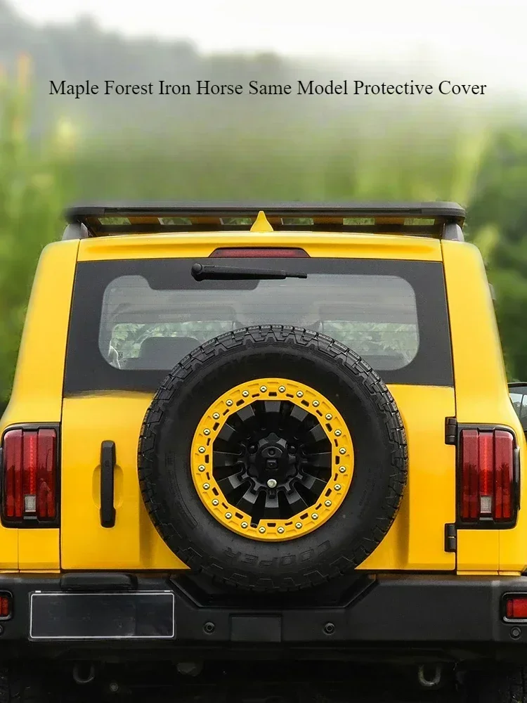 For Tank 300 forTank 500 Spare Tire Camera Protector Wheel Modification Protective Camera Head Protector