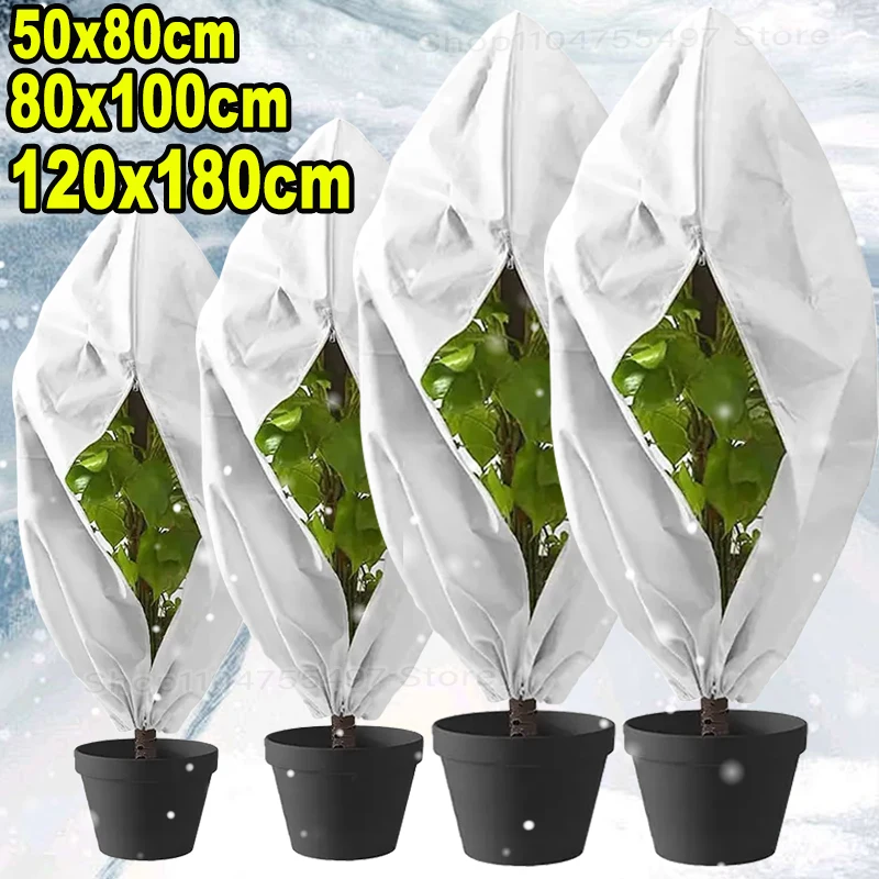 

Winter Plant Cold Cover with Drawstring Zipper Fixed Non-woven Fabric casing Outdoors Garden Plant Protection and Warmth Covers