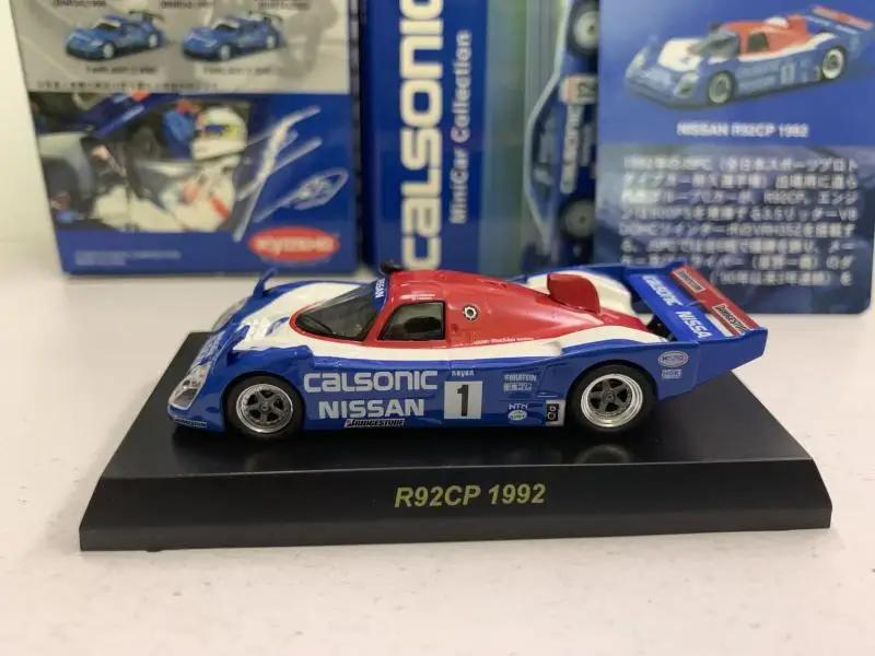 1/64 KYOSHO R92CP Le Mans Racing 1992 Calsonic paint Collection of die-cast alloy car decoration model toys