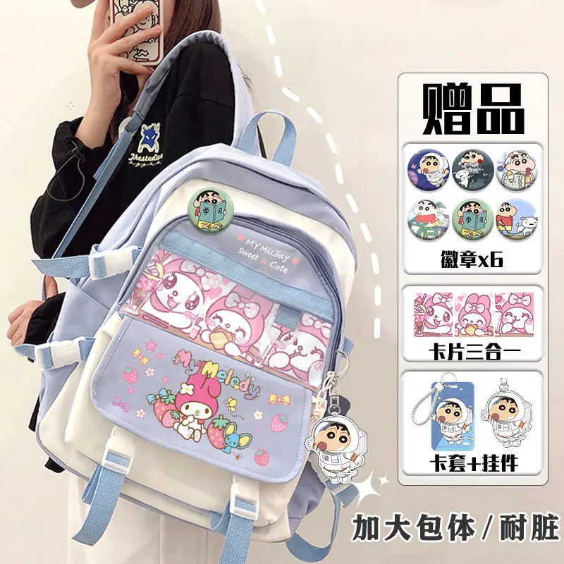 Sanrio New Melody Student Schoolbag Large Capacity Casual and Lightweight Shoulder Pad Waterproof Cute Backpack