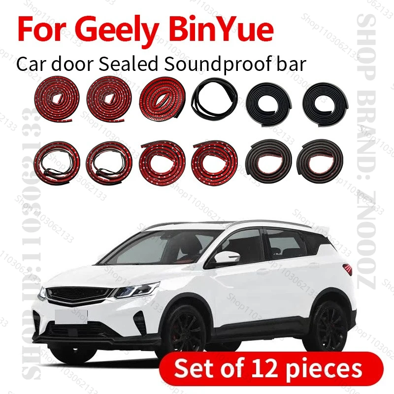 

For Geely BinYue Car Door Seal Strip Rubber Double Layer Sealing Protector Soundproof Strip Dustproof Seal Strip 12PCS Set