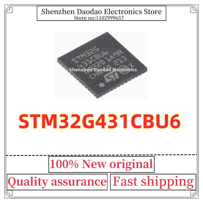 

STM32G431CBU6 STM32G 431CBU6 QFN-48 microcontroller MCU chip IC New original