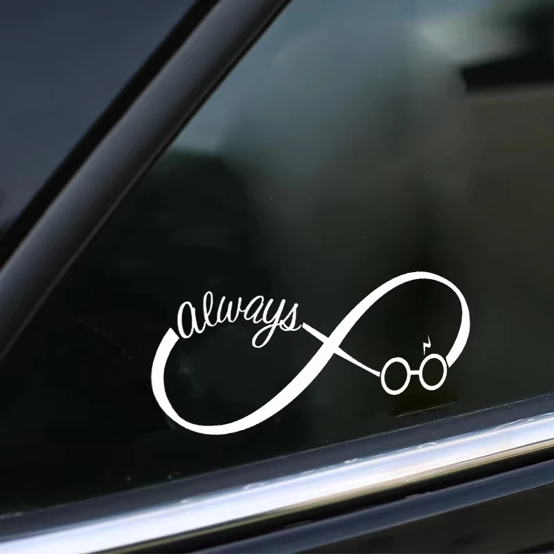 Harry Potter Always Infinity Symbols Vinyl Car Bumper Sticker Cool Minimalist Car Windshield Window Decals Laptop Decoration view 4