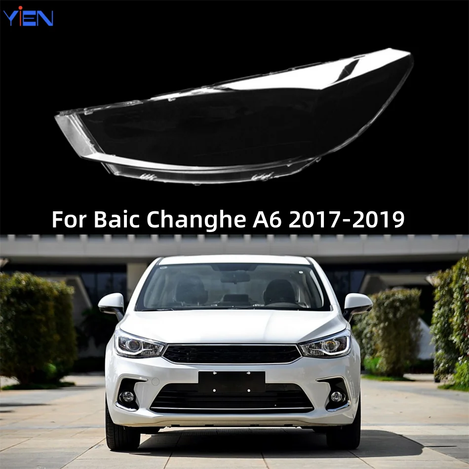

Для Baic Changhe A6 2017 2018 2019: Поликарбонатные полностью прозрачные накладки на фары с высоким глянцем