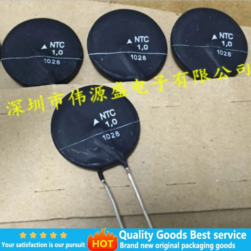 5Pcs/Lot B57464S010… - image