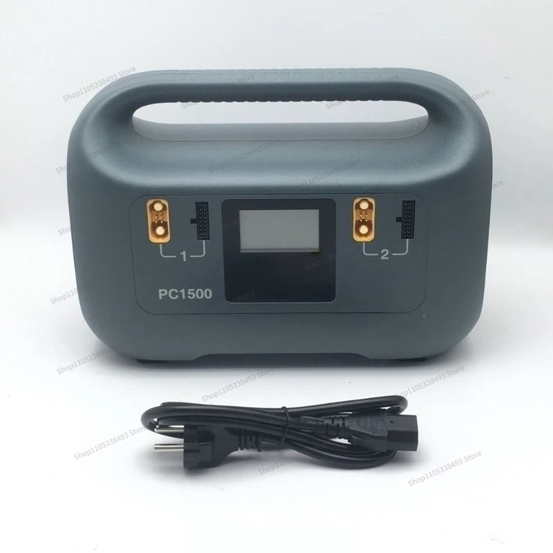 For PC1500 Smart Lithium Battery Charger 12S14S 25A Dual Channel Fast Charging AS150U Head