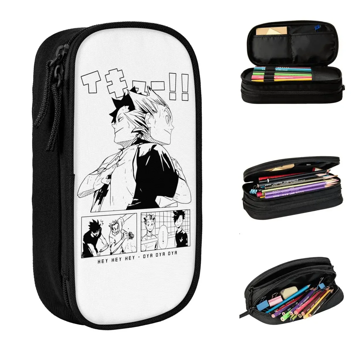 Fashion Haikyuus  BOKUROO Pencil Cases Pencilcases Pen for Student Big Capacity Bag School Supplies Gift Accessories