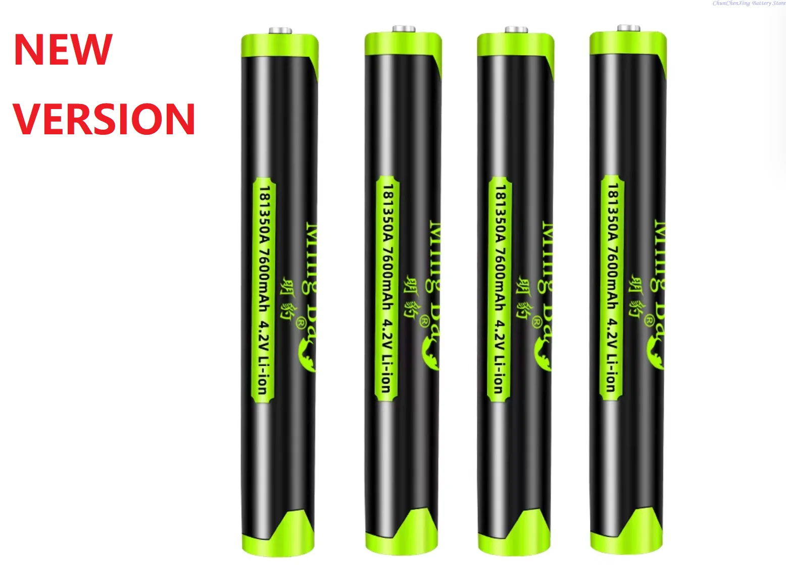 [ 4 batteries ] ALLCCX 3.7V 7600mAh Battery 181350A for Ming Bao MingBao DK-SSBT500